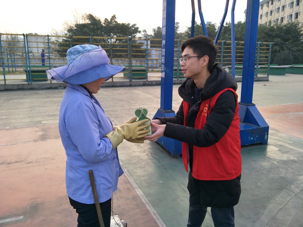 IMG20171224084416